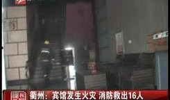 南昌高校爆料事件视频最新