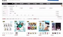 凹凸世界七创社最新爆料,凹凸世界全新篇章，神秘角色与剧情大揭秘！