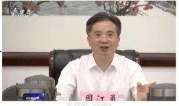 李立新妻子爆料图文视频,图文视频曝光惊人真相