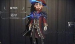 第五人格主持人爆料视频,独家爆料幕后故事与精彩瞬间